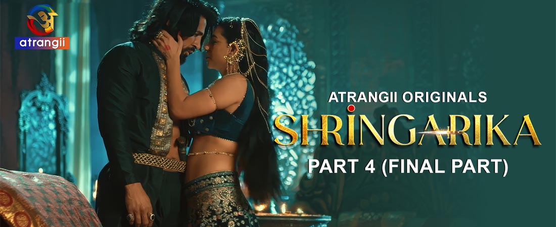 Shringarika - Part 4